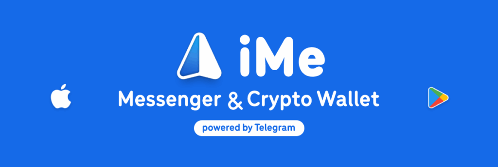 iMe 聊天+交易一体化,会是跨境卖家的下一个利器吗?
