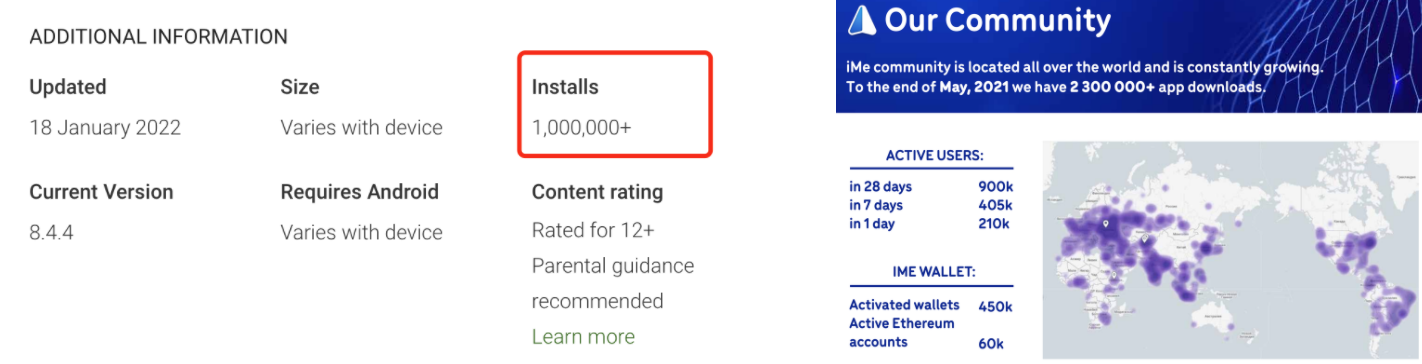 iMe 聊天+交易一体化，会是跨境卖家的下一个利器吗？