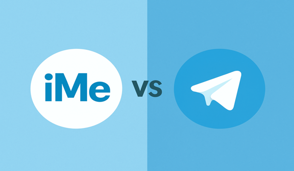 iMe与Telegram的隐私保护有何不同？